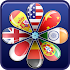 Conversation Translator1.19