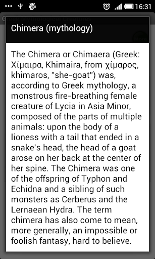 【免費娛樂App】Greek Mythological Creatures-APP點子