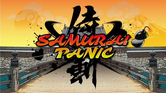Samurai Panic Screenshots 5