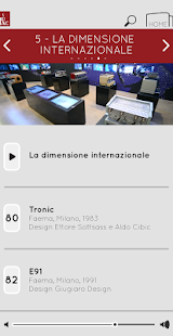 Chinese Mumac Audioguide Screenshots 14