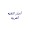علوم و تقنية Download on Windows