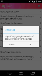 Cute QR Code Reader by LeafApps poster 4