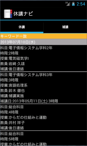 [下載] KMPlayer 影音播放器 v4.0.3.1 繁體中文版！ _ 重灌狂人