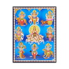 Navagraha Mantra icon