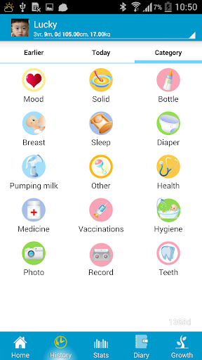 免費下載醫療APP|Baby Care - track baby growth! app開箱文|APP開箱王