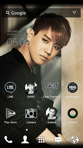 GOT7_yugyeom dodol theme