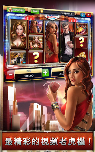 免費下載博奕APP|Las Vegas Casino Slot Machines app開箱文|APP開箱王