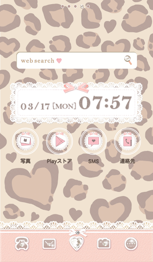 Cute wallpaper★baby leopard