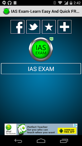 免費下載教育APP|IAS Exam-LENQ FREE app開箱文|APP開箱王