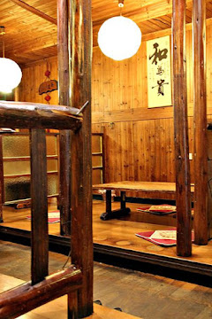 木風鈴複合式餐飲