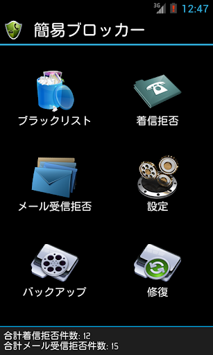 swipepad theme example app程式 - 阿達玩APP
