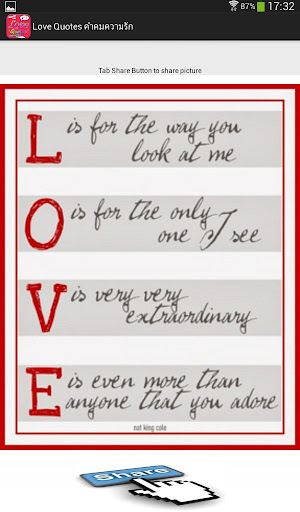 免費下載生活APP|Love Quotes คำคมความรัก app開箱文|APP開箱王