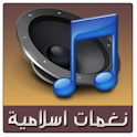 islamic ringtones icon
