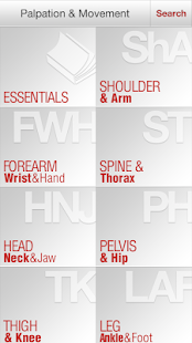 Free Key Terms:Palpation & Movement APK for Android