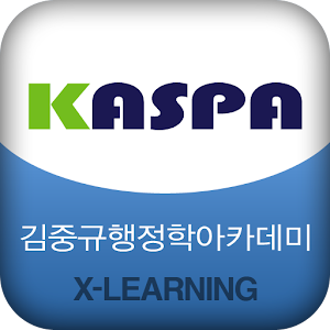 카스파.apk 2.0.5