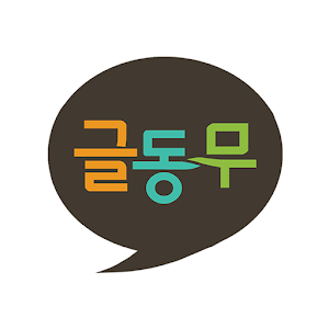 UniVoca 1.0.2
