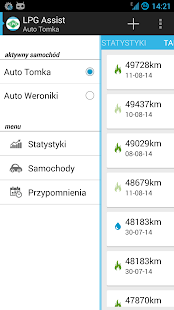 LPG Assist Screenshots 4