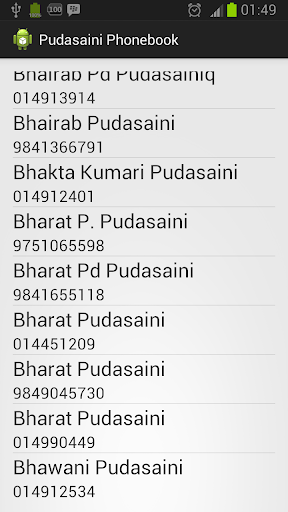 Pudasaini Telephone Directory