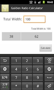 How to install Golden Ratio Calculator patch 1.0 apk for pc