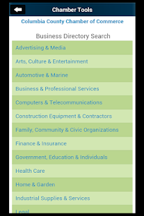 Columbia County Chamber GA Screenshots 2