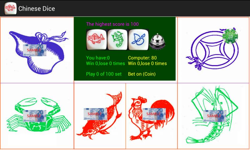 Chinese Dice (Full version) Screen 1