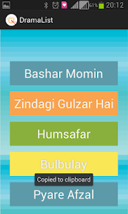 Free Download Pakistani Drama Quiz APK