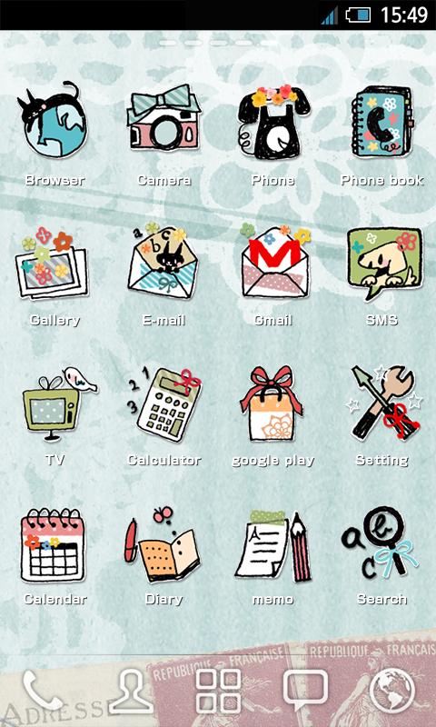SWEET Icon Change *happybox* Screen 2