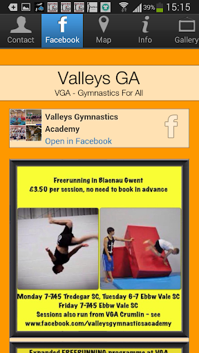 【免費健康App】Valleys Gymnastics Academy-APP點子