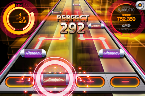 BEAT MP3 2.0 - dedo Dança - screenshot thumbnail