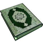 Holy Quran (HD) Apk
