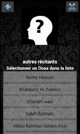 mp3 duaa poster 4