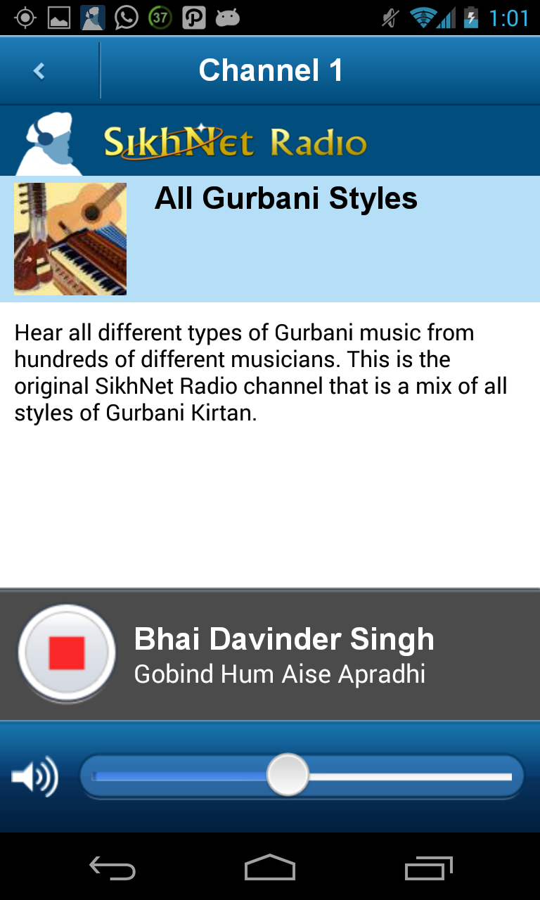 SikhNet Radio Screen 3