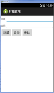 Money for iPad 財務管家：在App Store 上的App - iTunes