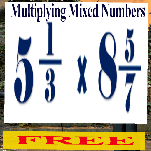 Multiplying Mixed Numbers 教育 App LOGO-APP開箱王