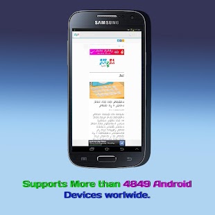 Lastest MvYouth Online APK