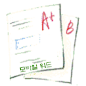 mobile word, vocabulary,voca logo
