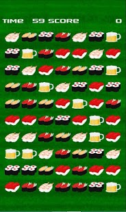 edomae sushi free Screenshots 2