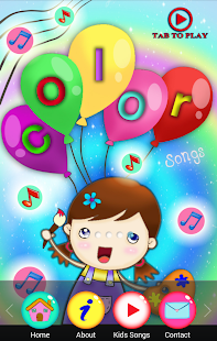 最佳兒童歌曲apk - 癮科技App