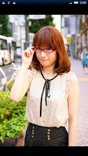 Megane Bijin by UNI.T 03