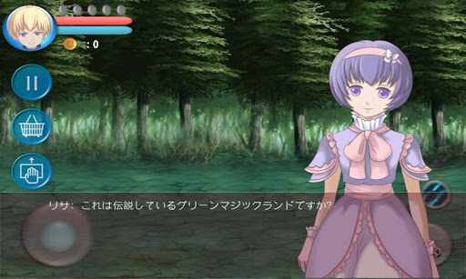 無料休闲Appのドラゴン ハンター 無料版|記事Game