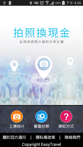 xmas桌布|最夯xmas桌布介紹X-mas 3D PRO live wallpaper app(共 ...