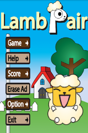 LambPair