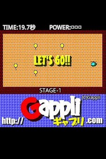 How to mod Helicop-Turn lastet apk for bluestacks