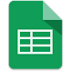 Hojas de cálculo de Google