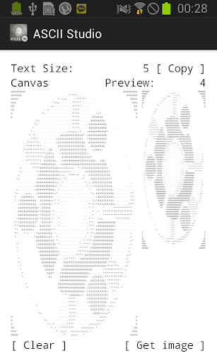 ASCIIスタジオ（ASCII Studio）