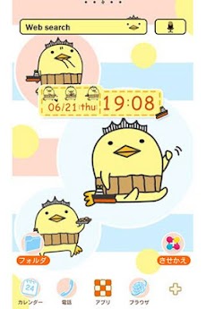 バリィさんパステルver For Homeきせかえ Androidアプリ Applion
