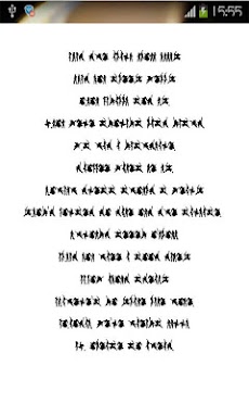Flipfont の忍者フォント Androidアプリ Applion