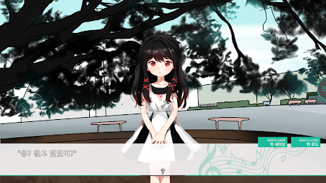 Correct handling of suhoryeong!  ep2 poster 2