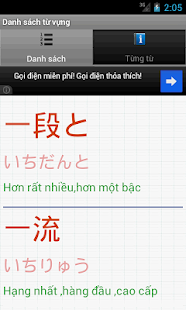 How to mod Từ Vựng N2 1.0 apk for android