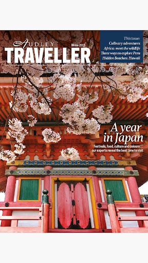 【免費旅遊App】Audley Traveller Magazine-APP點子